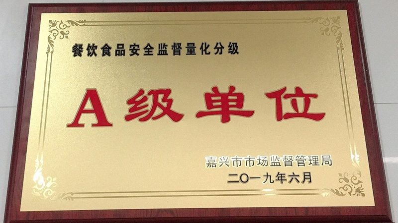 休闲食品OEM：揭秘OEM生产背后的秘密