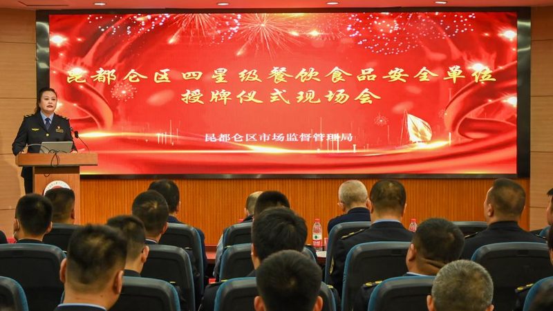 德芙：经典巧克力，品质保证