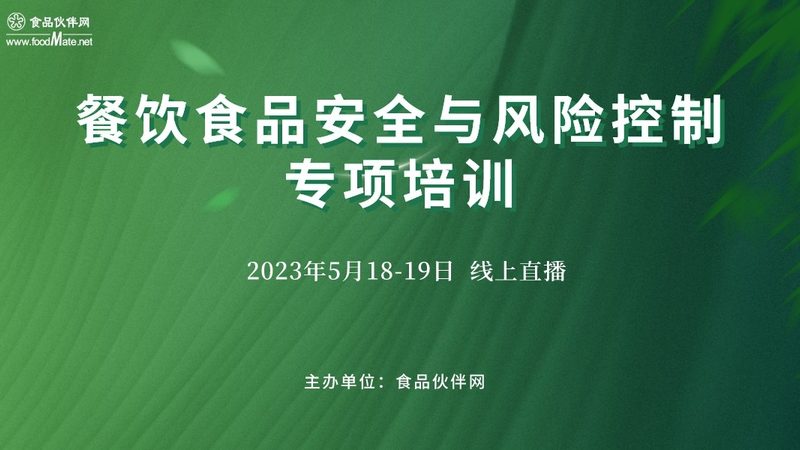 揭秘成都火锅底料：厂家直销背后的秘密
