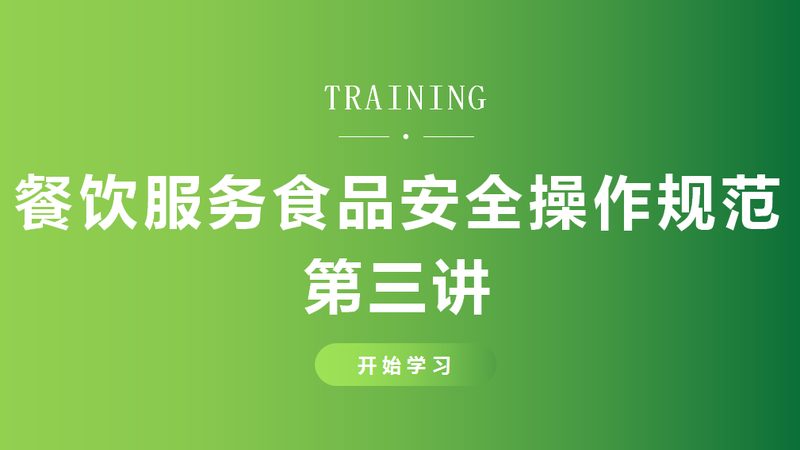上海膨化食品：批发与零售有何不同？**
