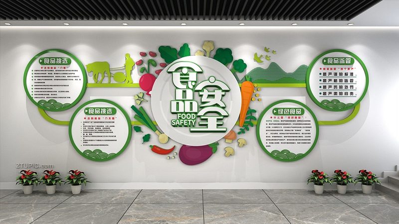 成都孕妇蜜饯果干：价格背后的营养与健康考量