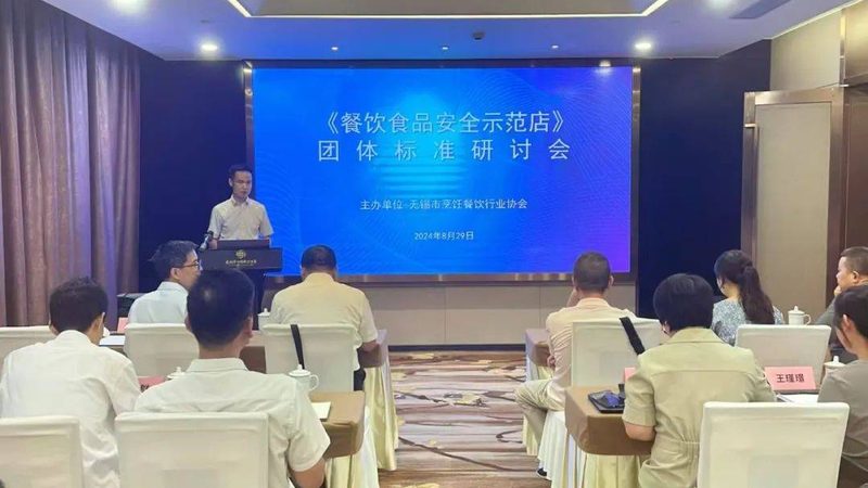食品OEM与ODM：揭秘定制化生产的两种模式