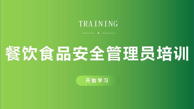 裱花甜品对奶油的要求较高，主要表现在以下几个方面：