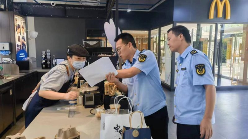 揭秘食品OEM代加工资质审核标准：企业合规之路